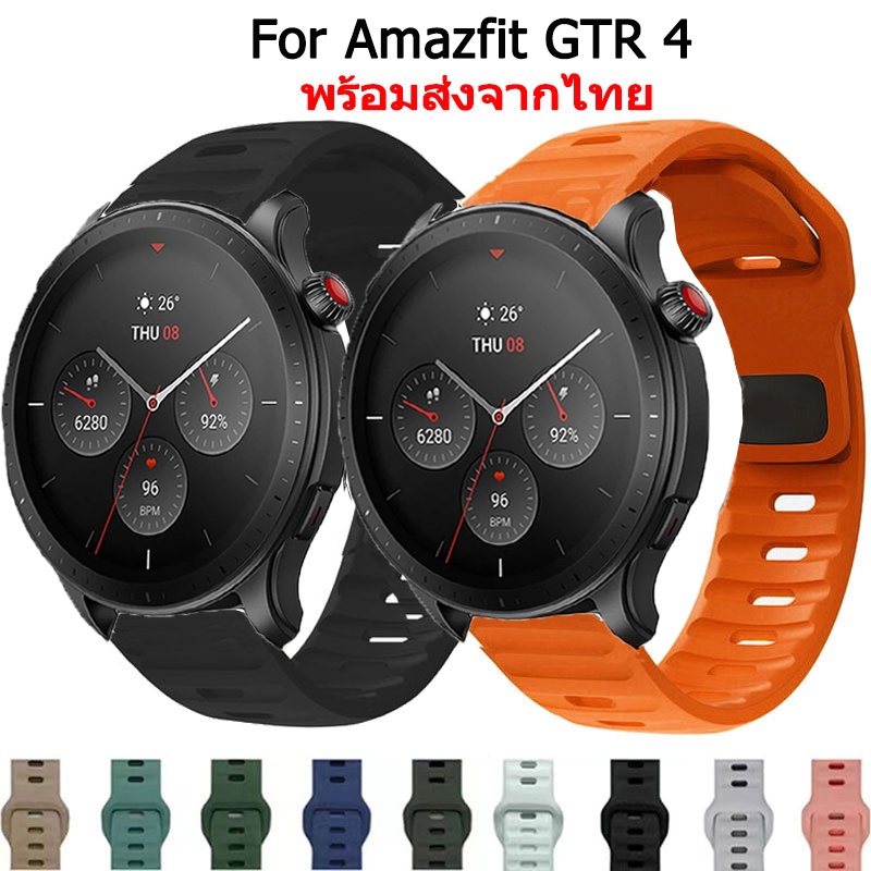 สาย smart watch Amazfit GTR 4 สายนาฬิกาข้อมือยางซิลิโคน สําหรับ Amazfit GTR 4 Smart Watch สมาร์ทวอทช์