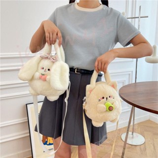 Kawaii Portable Rabbit Plush Handbag Girl Children
