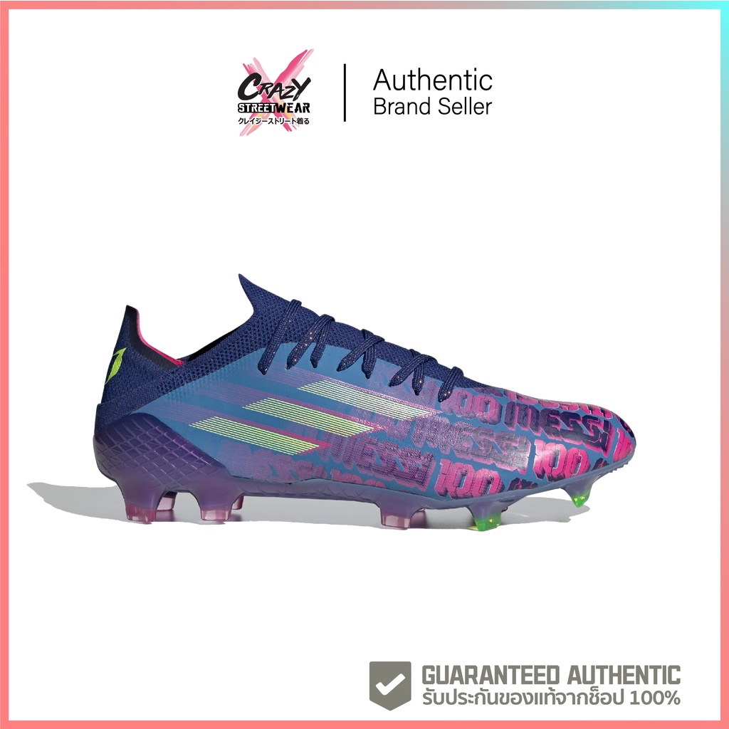 สตั๊ด Adidas X Speedflow.1 Messi FG (FY6879) สินค้าลิขสิทธิ์แท้ Adidas รองเท้าฟุตบอล