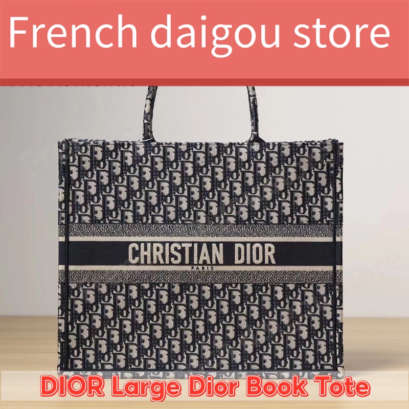 ดิออร์ DIOR Large Dior Book Tote Bag สุภาพสตรี กระเป๋าถือ