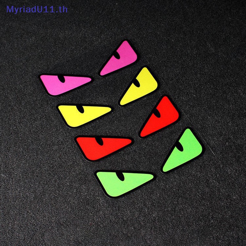 สติกเกอร์สะท้อนแสง ลาย MyriadU Devil Eyes สําหรับติดตกแต่งไฟหน้ารถยนต์ หมวกกันน็อครถจักรยานยนต์