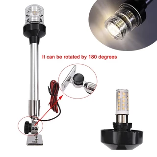 12 นิ ้ วสีขาว Yacht Marine Anchor Light พับลง LED เรือนําทาง Sailing สัญญาณ 12 ~24 V
