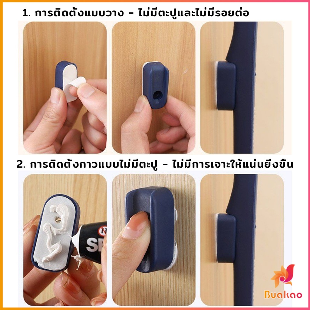BUAKAO ช้อนใส่รองเท้า ความยาว 63cm ที่ช่วยการสวมรองเท้าได้ไว  Shoe Horn Long Handle
