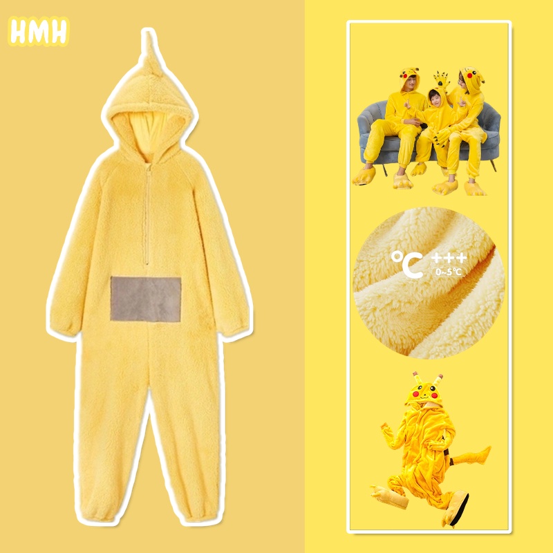 HMH ชุดมาสคอต ชุดก๊อตจิ ชุดเทเลทับบี้ ชุดมาสคอตเทเลทับบี้ ชุดการแสดง หนา นุ่ม คุณภาพ