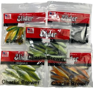 ปลายาง สไลเดอร์ เหยื่อปลอม สำหรับตกปลา /