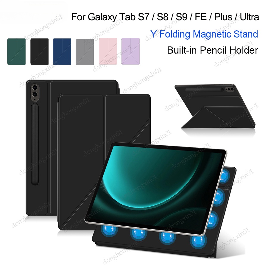 เคสแท็บเล็ต แบบแม่เหล็ก สําหรับ Samsung Galaxy Tab S9 FE 10.9 S7 S8 S9 11 นิ้ว S7 FE S8 Plus S9 FE+ 12.4 นิ้ว S8 S9 Ultra 14.6 Y