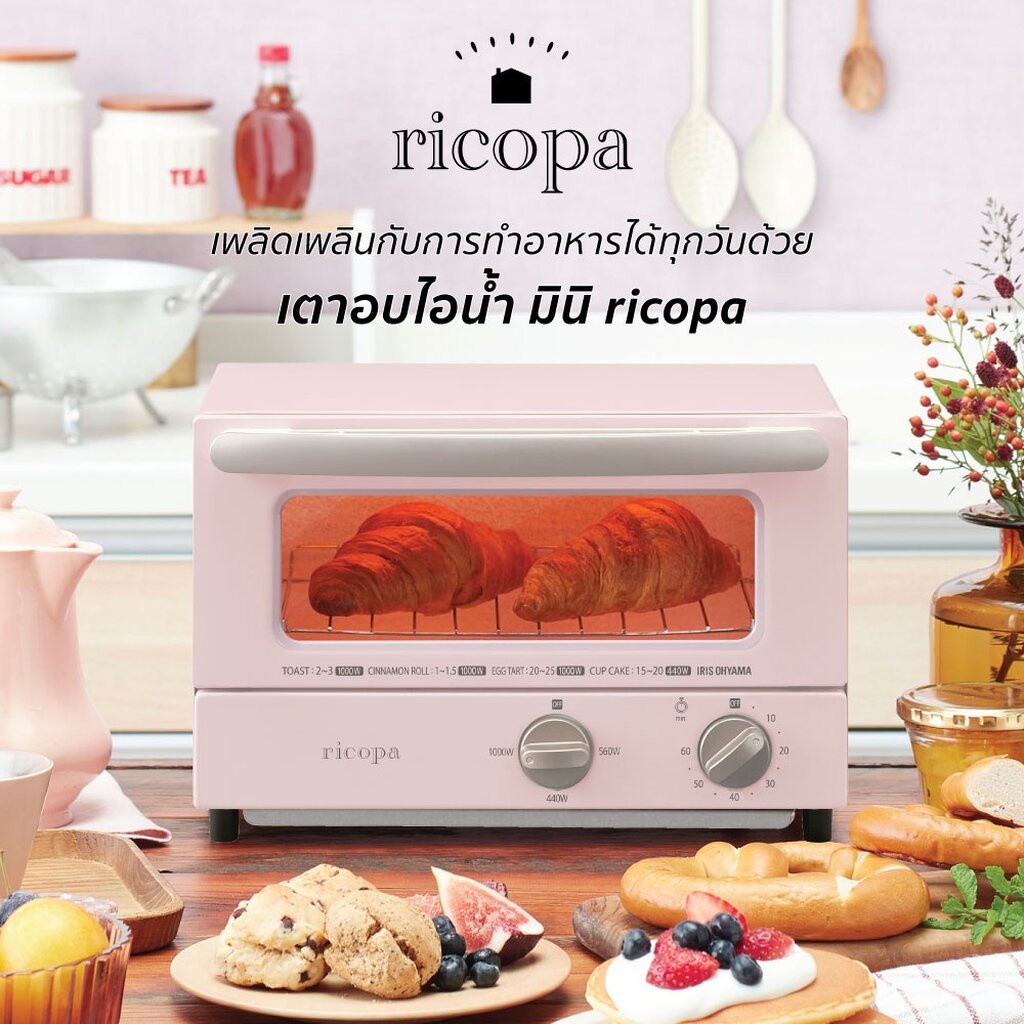 IRIS OHYAMA เตาอบมัลติฟังก์ชั่น Ricopa Toster (1,000 วัตต์, 8 ลิตร, ระบบไอน้ำ) / รุ่น EOT-R021