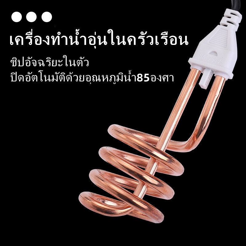 เครื่องทําความร้อนไฟฟ้า 2200W ความเร็วความร้อนเร็ว เหมาะสําหรับภาชนะทุกชนิด น้ําร้อนเร็ว