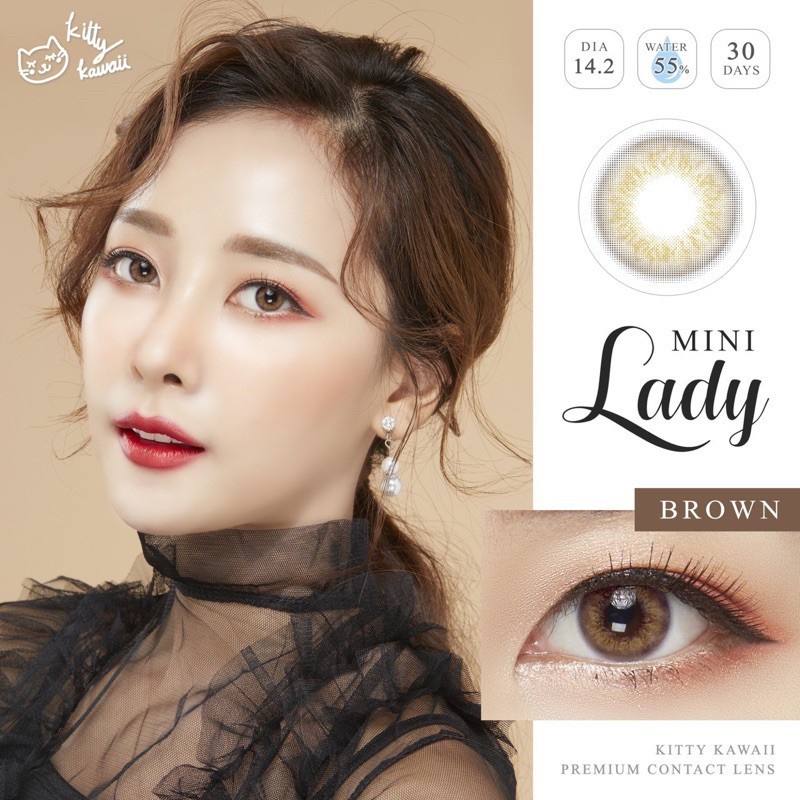 คอนแทคเลนส์(มินิ) Mini Lady Brown / Gray (Kitty Kawaii) ลายฮิต ขายดีมาก กรองแสงกันยูวี