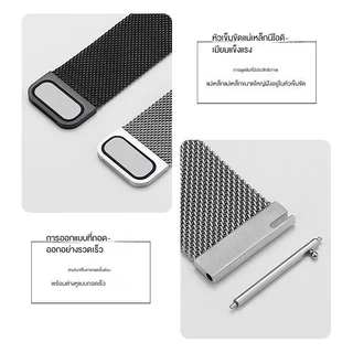 สายนาฬิกาสำหรับGarmin 245music245 165 158 55 645 570 42mm vivoactive5 active6 venu venusq2สแตนเลส