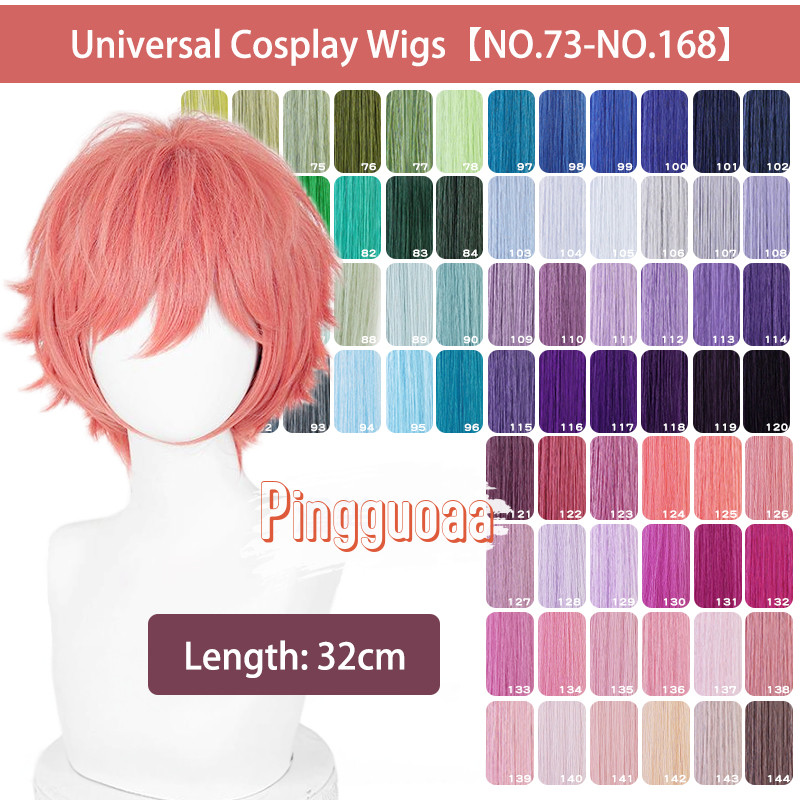 32 ซม.Universal Fluffy Upturned วิกผมสั้นสีชมพูสีเขียวสีฟ้าสีม่วงทนความร้อนสังเคราะห์ผมคอสเพลย์วิกผม 73-168 – โปรปัง
