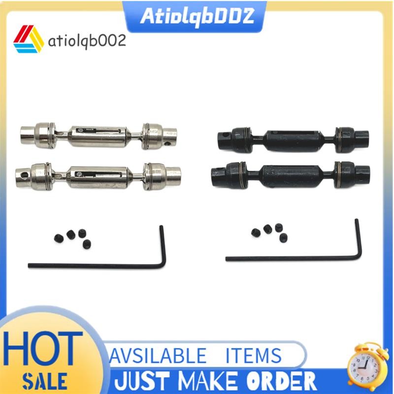 RC รถอัพเกรดด้านหน้าด้านหลังไดรฟ์เพลาชุดสําหรับ 1/16 WPL C64 C74 RC รถอะไหล่อัพเกรด