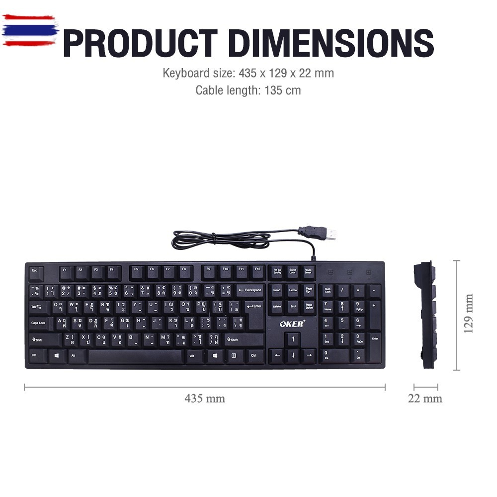 แท้ OKER K-477 KEYBOARD USB คีย์อร์ด มาตรฐาน ใช้ทน แข็งแรง คีย์ไทย-อังกฤษ genuine CC 477