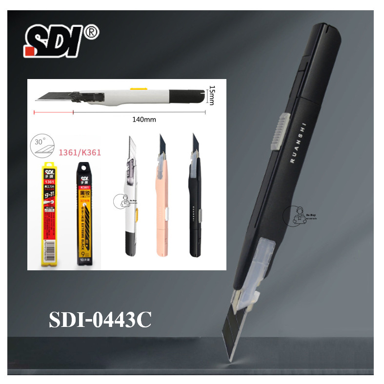 SDI 0443C-K คัตเตอร์สีดำ Precision Cutter 9mm ปลายแหลมใบมีดเฉียง 30° คัตเตอร์อเนกประสงค์ Auto Lock คุณภาพดี พร้อมส่ง