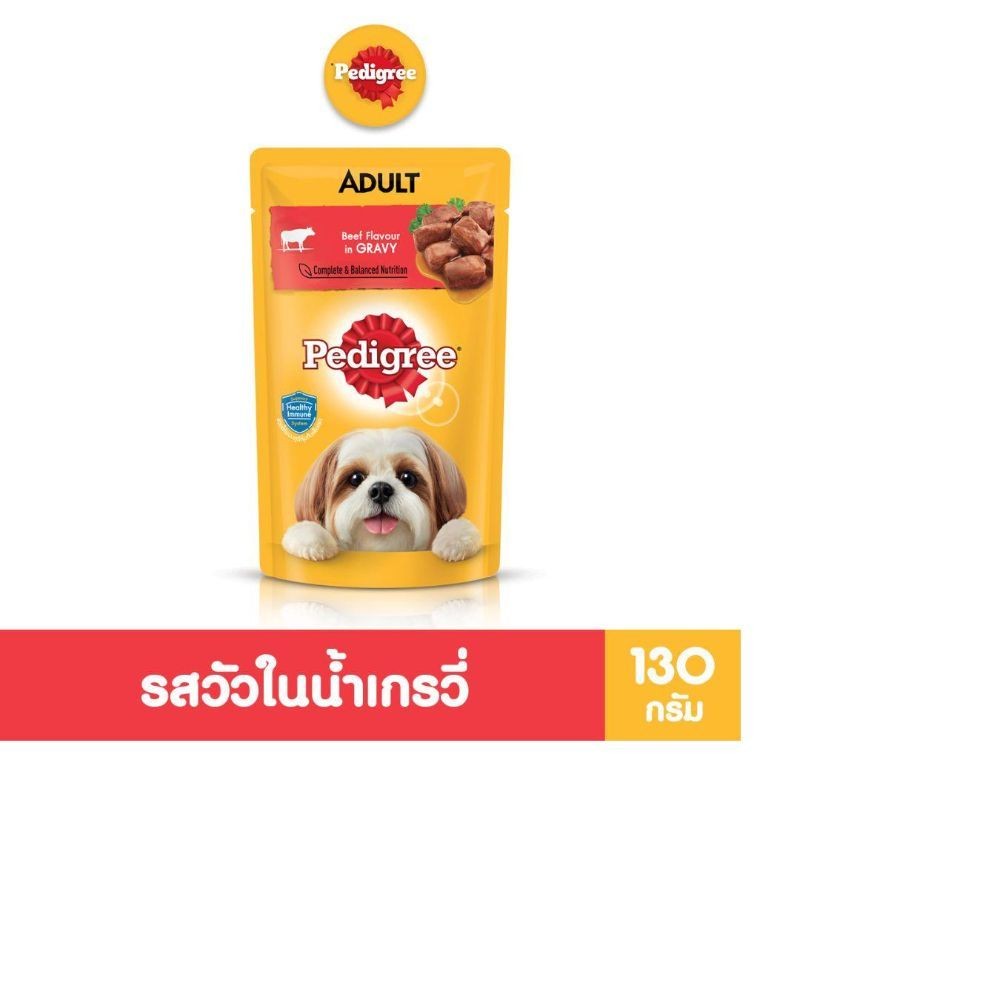 [ราคาพิเศษ!] PEDIGREE เพดดิกรี อาหารสุนัข แบบซอง - อาหารเปียกสุนัข (แพ็ก 12), 130 ก.