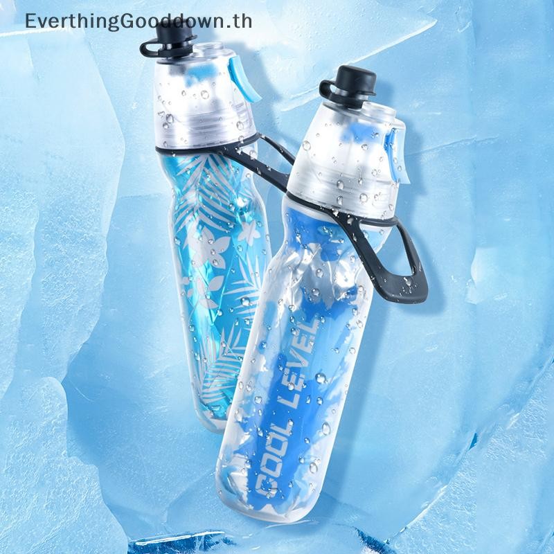 Ever ขวดน้ํา Sport Meet ขี่จักรยานถ้วยเย็นแบบพกพากลางแจ้งดื่มคอนเทนเนอร์เดินป่า Camp Travel กาต้มน้ําผู้ใหญ่เด็ก 500ml TH ราคา ถูกที่สุด ดีลบีเคเค แกลเลอรีภาพที่ 6