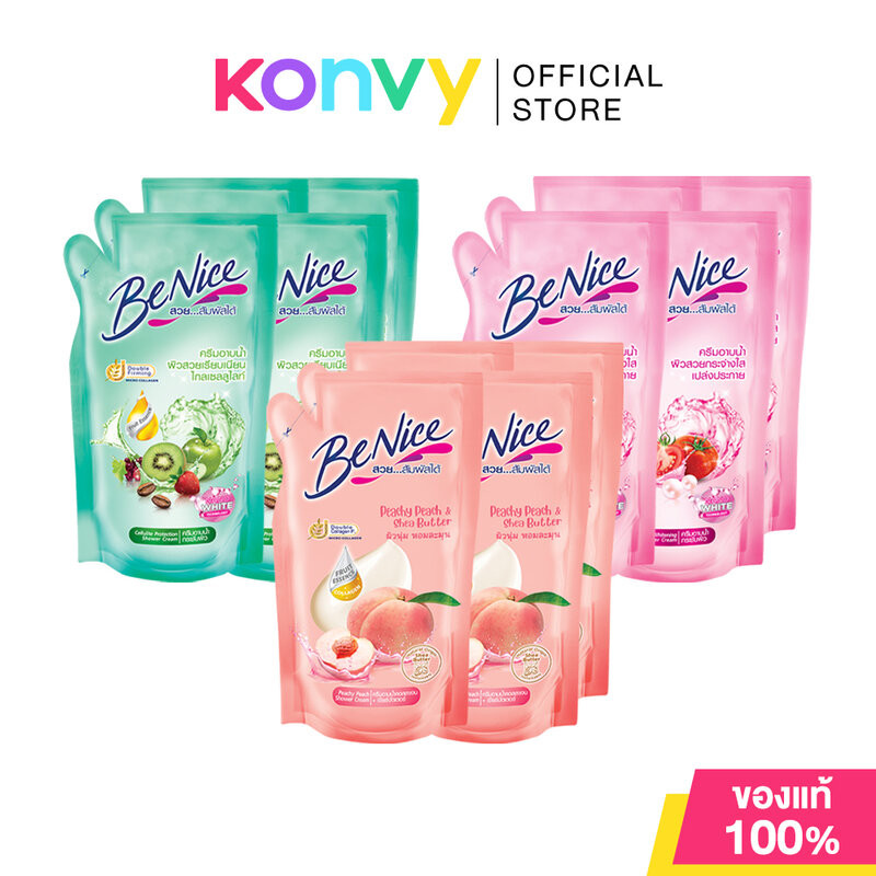 BeNice Shower Cream Cellulite Protection [400ml x 4pcs] [Refill] ครีมอาบน้ำสูตรกระชับผิว.