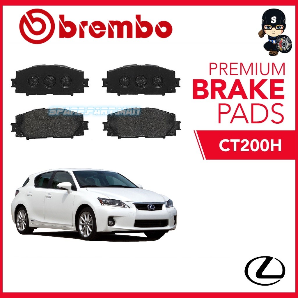 ผ้าเบรคหน้า BREMBO (1 ชุด) - Lexus CT200h