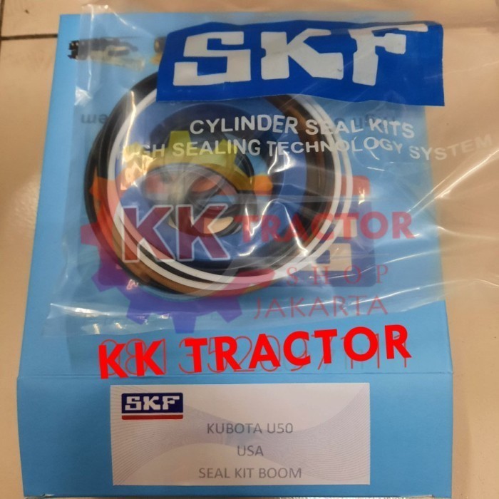 ซีล BOOM U50 ชุดซีล BOOM U50 KUBOTA