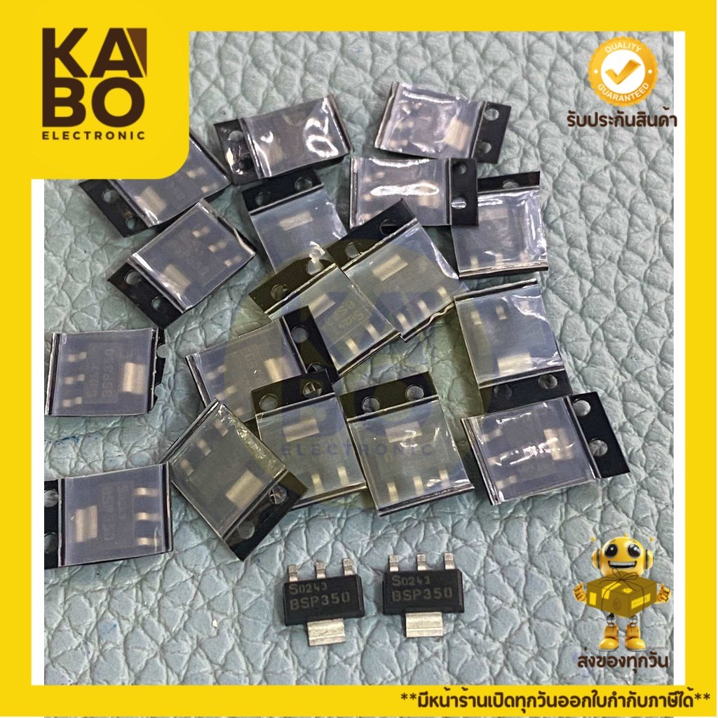 BSP350-IC-3ขา(ราคาต่อชิ้น)มีพร้อมส่งในไทย