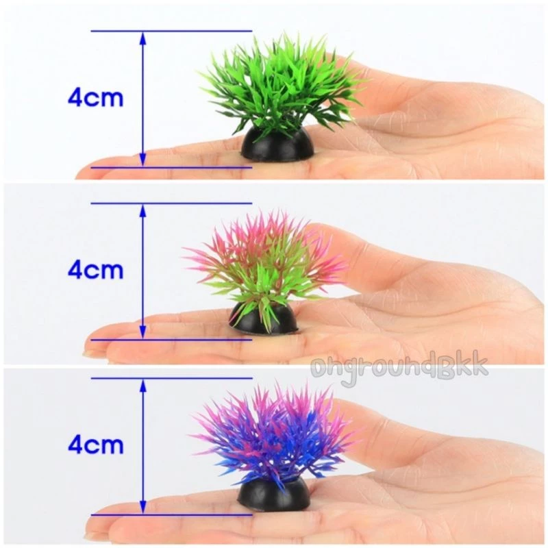 ต้นไม้จิ๋วปลอม 4-12cm ตกแต่งตู้ปลา-บ่อปลา หลายแบบ thumbnail 6