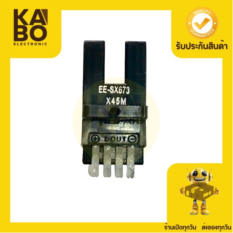 Sensor Photo Sensor EE-SX673 เซนเซอร์ก้ามปู