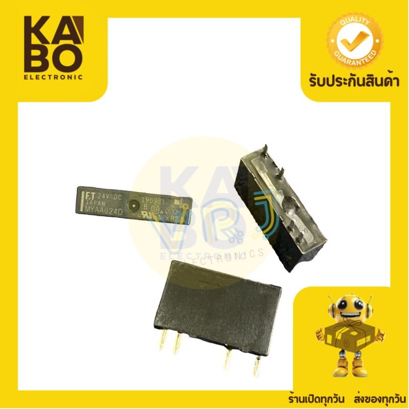 Relay รีเลย์FT24VDC Relay รีเลย์24V4ขาJAPAN 🚚🇹🇭
