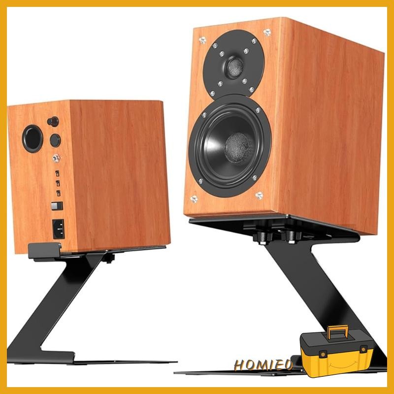 Homie0 ขาตั้งลําโพงตั้งโต๊ะ Studio Monitors Holder ขาตั้งลําโพงพร้อมแผ่นดูดซับการสั่นสะเทือน 6° ลําโพงเอียง Sta