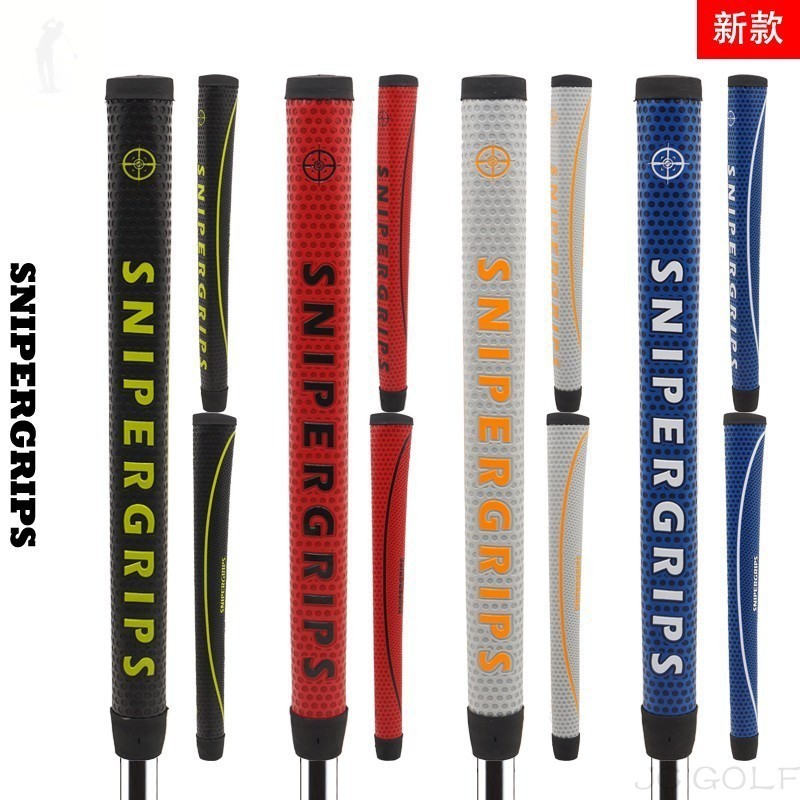 SNIPER golf club PU leather handle rubber inner tube sweat absorption feel exercise putter special g