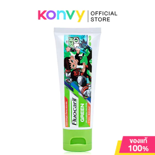 Fluocaril Toothpaste Kids 6 Years+ ฟลูโอคารีล ยาสีฟันสำหรับเด็กอายุ 6 ปีขึ้นไป 65g (Red/Green)