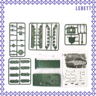 [Lebet] โมเดลรถถัง 1/72 4D สําหรับเด็กผู้ชาย 4 ชิ้น