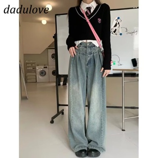 DaDulove💕 New American Ins High Street Retro Jeans Niche High Waist Loose Wide Leg Pants plus Size Trousers