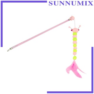[Sunnimix] ของเล่นขนนก แบบโต้ตอบ สําหรับแมว