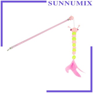 [Sunnimix] ของเล่นขนนก แบบโต้ตอบ สําหรับแมว