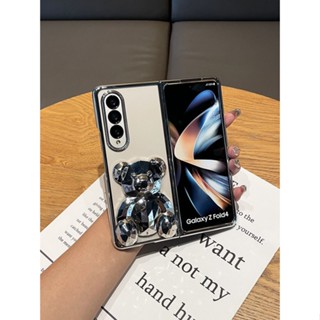 ใหม่ เคสโทรศัพท์มือถือแบบใส กันกระแทก ลายหมีสามมิติ สําหรับ Samsung Galaxy Z Fold 3 4 5 5G Fold3 Fold4 Fold5