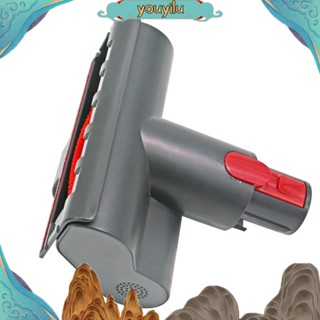 Youyilu หัวแปรงลูกกลิ้งดูดไรฝุ่น คุณภาพสูง สําหรับ Dyson V7 V8 V10 V11