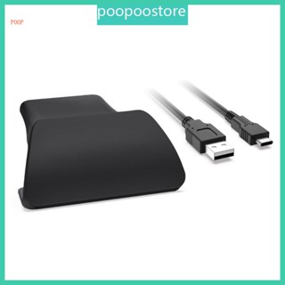 Poop ขาตั้งควบคุม พร้อมสายเคเบิล USB TP50537B สําหรับองค์กรเกมแพด