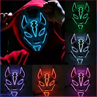 หน้ากากไฟ LED ฮาโลวีนน่ากลัวเรืองแสง Fox RAVE Purge เทศกาลอุปกรณ์คอสเพลย์ (twinkle.th)