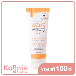 VITC Ratcha Vit C Acne Foam 50g โฟมวิตซี.