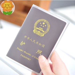 Toplan เคสใส สําหรับใส่หนังสือเดินทาง บัตรประจําตัวประชาชน