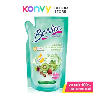 BeNice Shower Cream Cellulite Protection 400ml [Refill] บีไนซ์ ครีมอาบน้ำกระชับผิว.