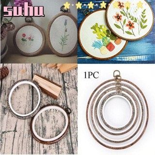 Suhuhd แหวนห่วงเย็บปักถักร้อย 12-29 ซม. สําหรับบ้าน และที่อยู่อาศัย