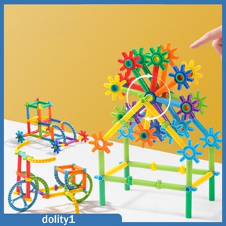 [Dolity1] บล็อกตัวต่อท่อ 3D หลากสี เพื่อการเรียนรู้ สําหรับเด็ก 3 4 5 6 7+