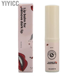 Yiyicc Moisturizing Lip Balm Beeswax  Dark   Portable for Day