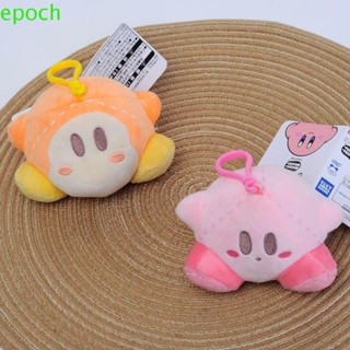 Epoch พวงกุญแจ จี้ตุ๊กตา Kirby Star Kawaii รูปสัตว์ โปเกมอน สีชมพู สีส้ม