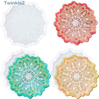 Twinkle แม่พิมพ์ซิลิโคนเรซิ่น รูปดอกไม้ สีขาว 12*12 ซม. สําหรับตกแต่งบ้าน 3 ชิ้น