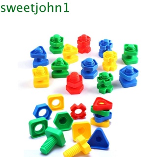 Sweetjohn สกรูของเล่น สร้างสรรค์ ที่มีสีสัน สกรูน็อต ผู้ปกครอง เด็กโต้ตอบ ของขวัญเด็ก บล็อกเด็ก