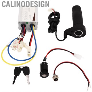 Calinodesign Electric Bike 24V 350W Controller Door Lock Throttle Handle Charging Port Bicycle Accessories