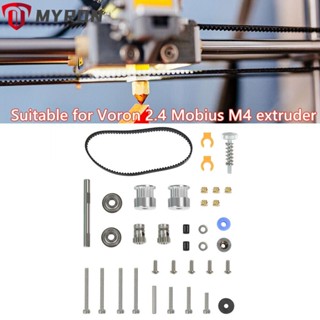 Myron เฟืองเอ็กซ์ทรูเดอร์ โลหะ M4 อุปกรณ์เสริม สําหรับเครื่องพิมพ์ Voron