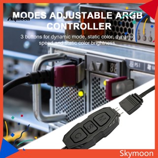 Skym* ตัวควบคุม Argb 5v 3pin 3 ปุ่ม อุปกรณ์เสริม สําหรับพัดลม 5v 3pin